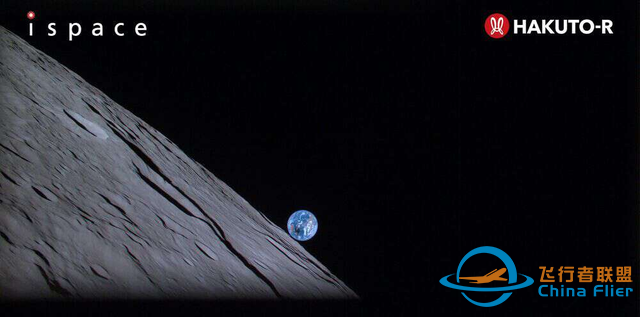 从飞天到白兔R2，起步早却多次受挫！日本着陆器将再次挑战登月-3.jpg