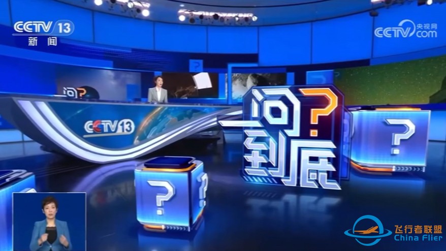 2024 YR4小行星撞地球概率有多大？如何应对？—【一问到底】0219-1.jpg