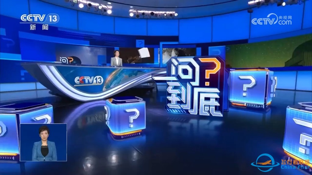 2024 YR4小行星撞地球概率有多大？如何应对？-1.jpg