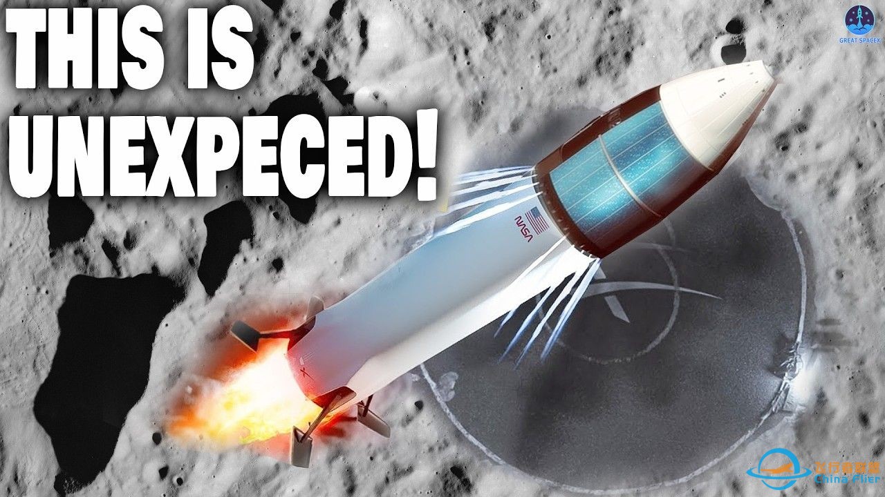 SpaceX揭露了今年在月球上着陆星舰的疯狂计划！ | 作者：GREAT SPACEX | 中文配音-1.jpg