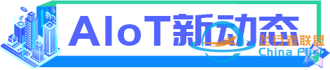 政府工作报告:支持大模型广泛应用;SpaceX斥资18亿美元在佛州扩张星舰项目;OpenAI豪掷5000万美元支持学术研究w6.jpg