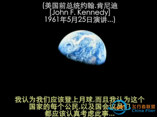 月球在苏醒[Moon Rising]-1.jpg