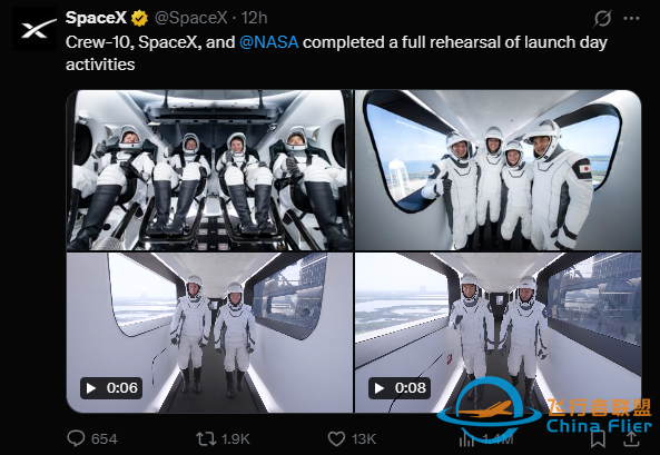 SpaceX:西海岸发射推迟,载人龙飞船 Crew-10 准备就绪,星舰第八飞导流槽雅座看 33 台猛禽引擎点火w7.jpg