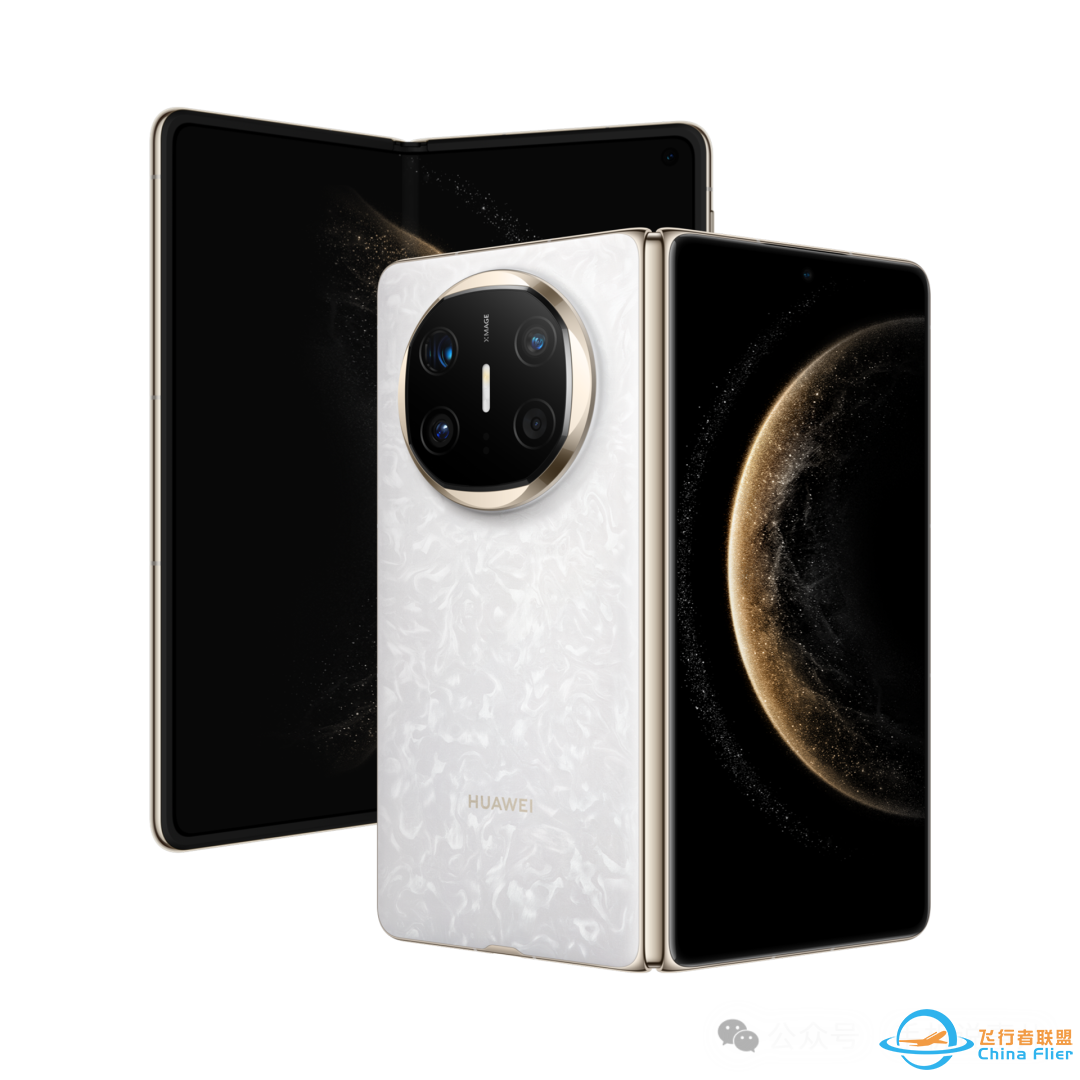华为彻底清仓!麒麟9000S芯+北斗卫星,暴跌1550元w3.jpg