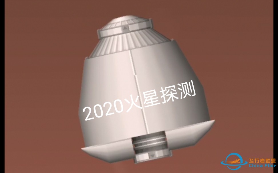 【航天模拟器】（原版）2020年中国火星探测全程模拟*天问一号*-1.jpg