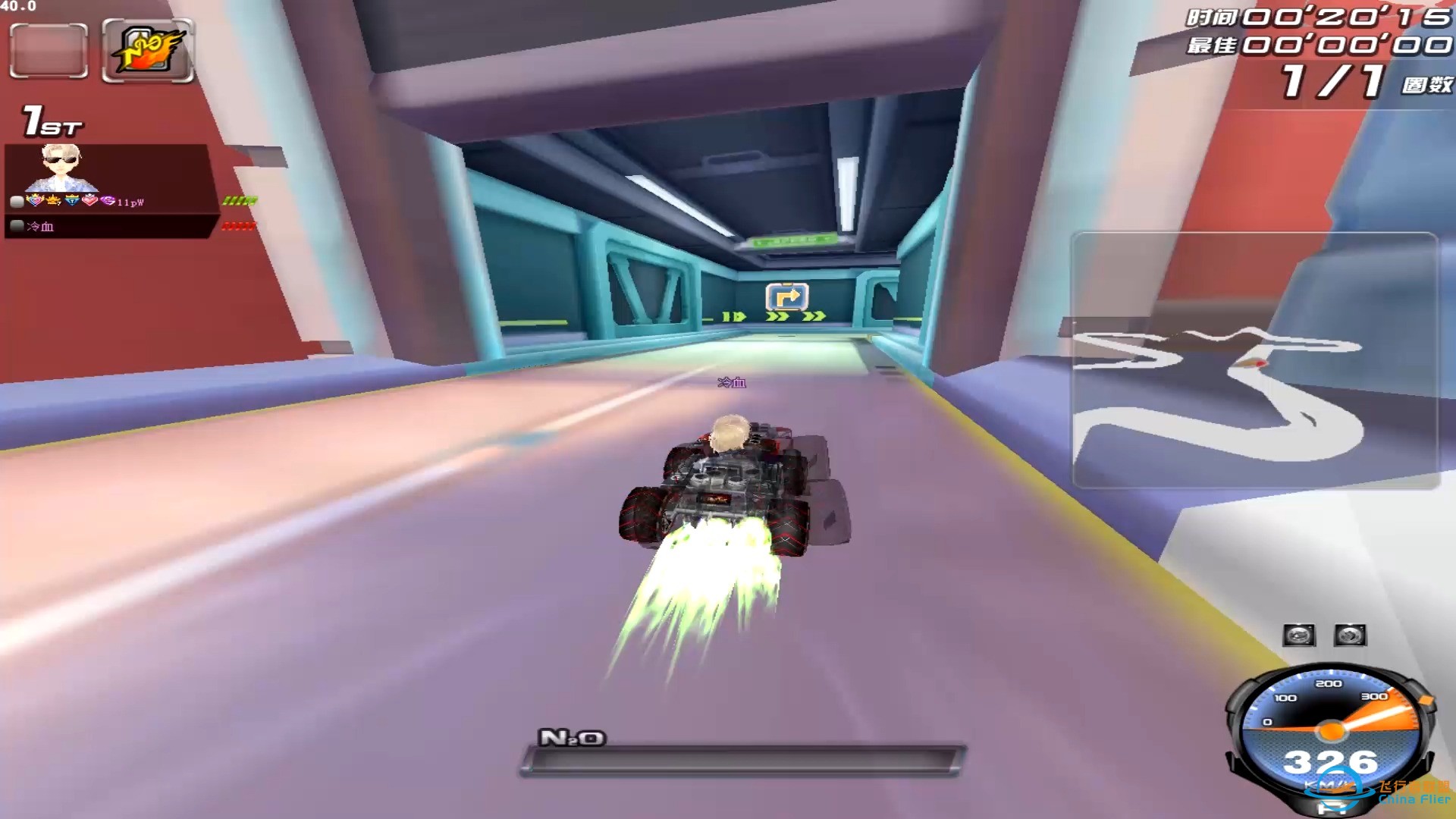 【QQ飞车】火星基地 1.28.06-1.jpg