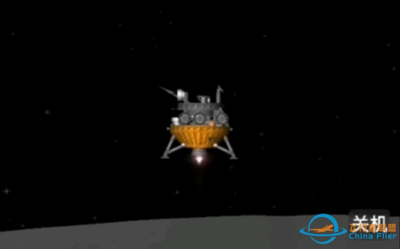 【航天模拟器1.5.2】[行星探测系列] SELENE-1（塞勒涅-1）月球探测器登月-1.jpg