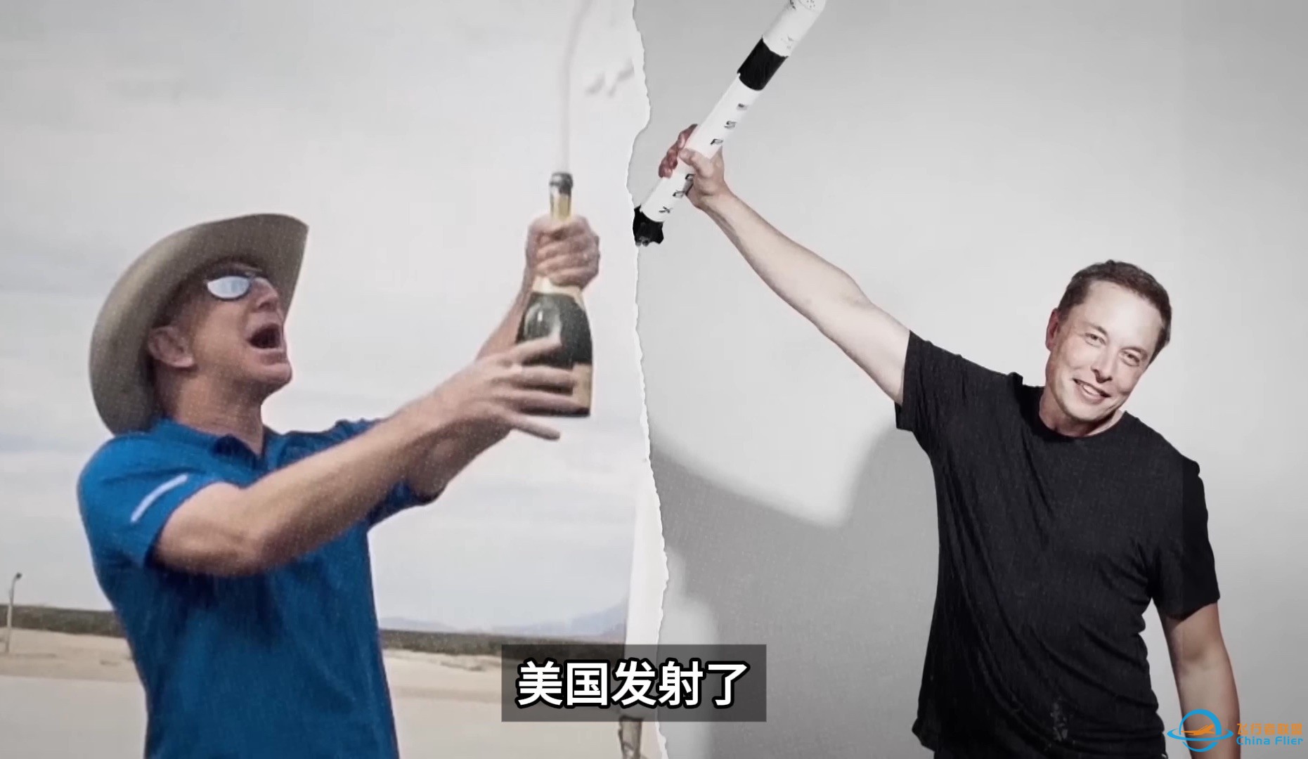 马斯克+SpaceX v.s. 贝佐斯+蓝色起源， 谁将赢得太空竞赛？-1.jpg