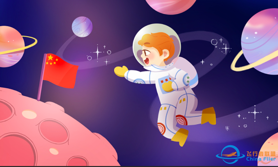 太空旅行的英文z2.jpg