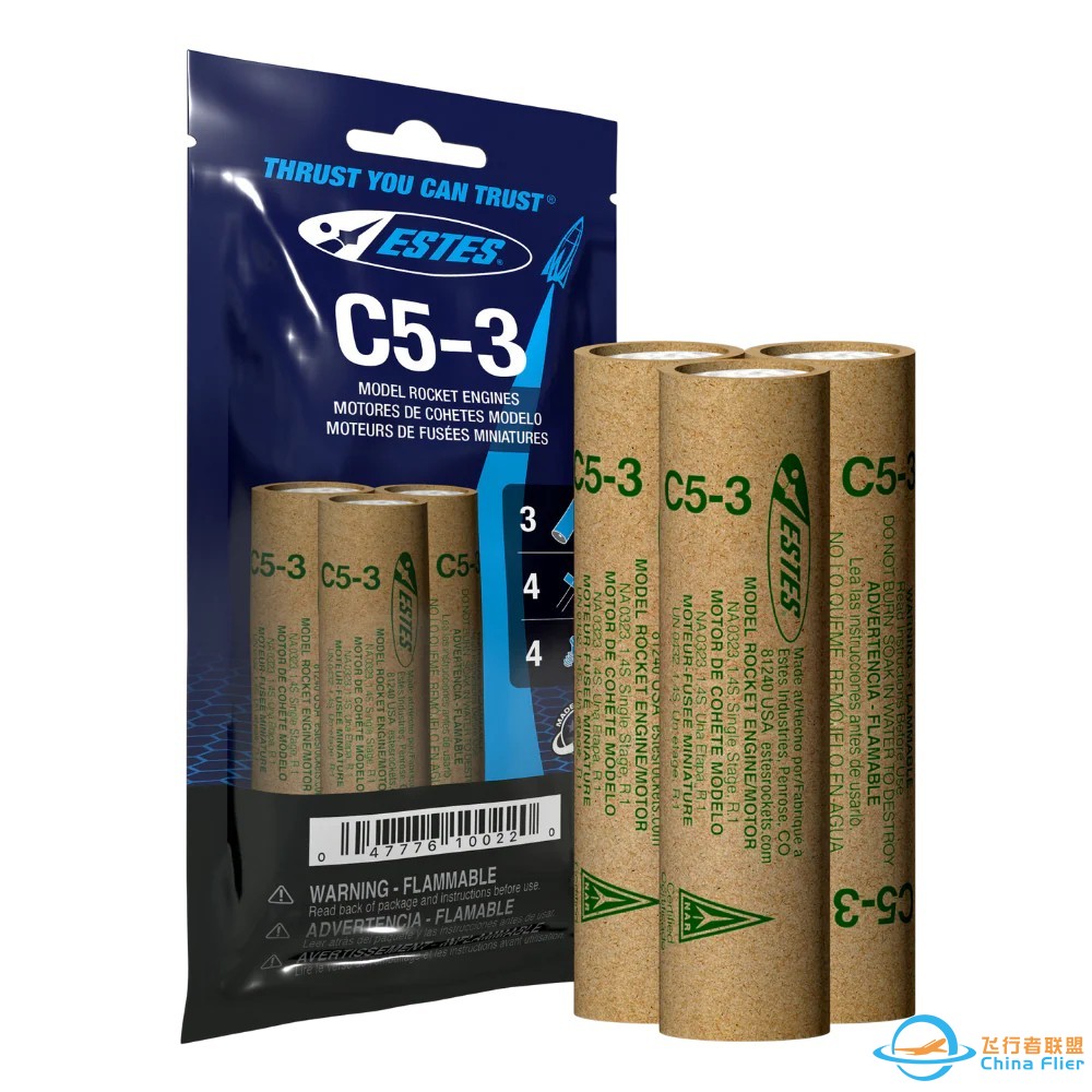 010022-C5-3-Engines-Bag1.jpg