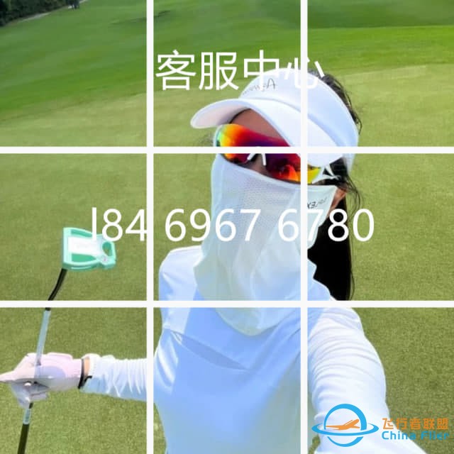 圣淘沙公司专属客服